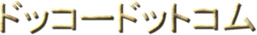 hbR[hbgR